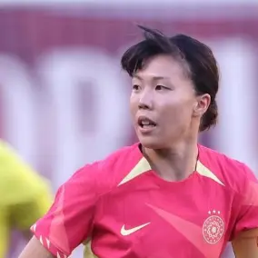 Hina Sugita