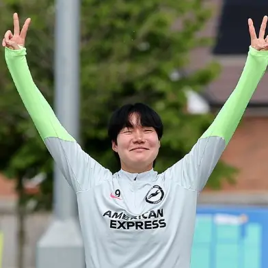 Lee Geum-Min