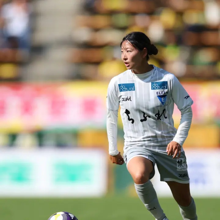 Yuna Sonoda